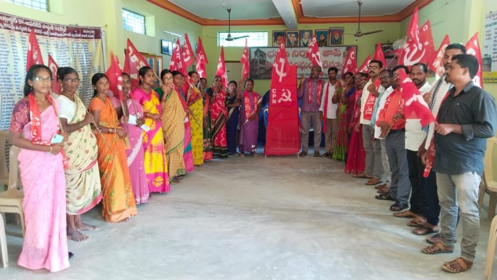 CPM  : యూరియా బాధ్యులు కేంద్ర,రాష్ట్ర ప్రభుత్వాలే.
