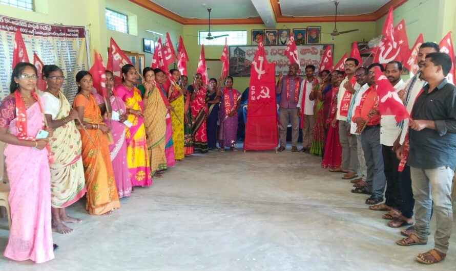 CPM  : యూరియా బాధ్యులు కేంద్ర,రాష్ట్ర ప్రభుత్వాలే.