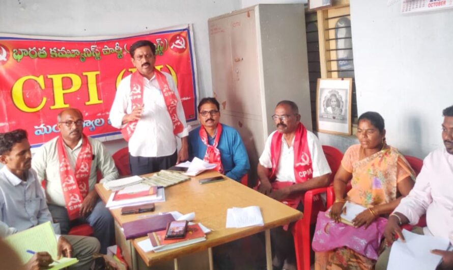 CPM  : యూరియా సరఫరాలో కేంద్రం విఫలం