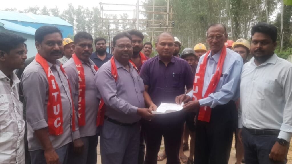 AITUC  : దసరా సెలవును అక్టోబర్ 3న ప్రకటించాలి