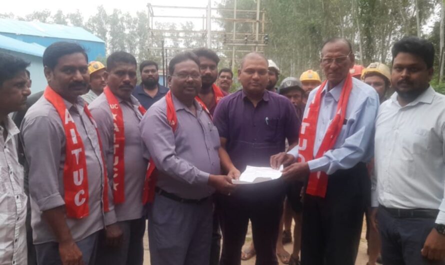 AITUC  : దసరా సెలవును అక్టోబర్ 3న ప్రకటించాలి