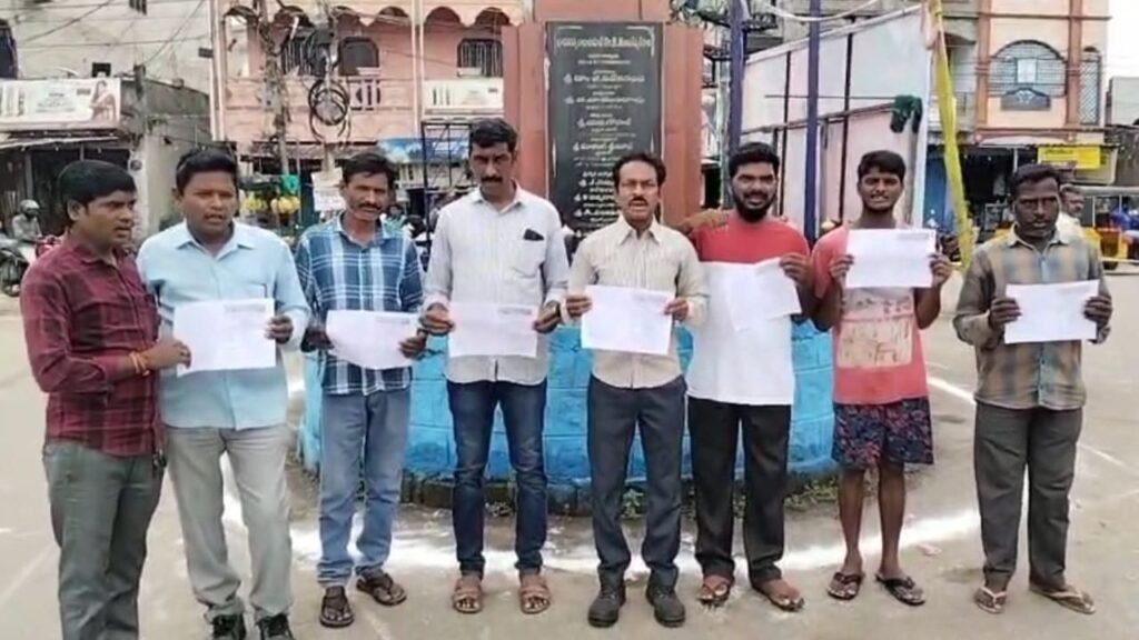 PDSU : ఎన్నికల హామీల అమలులో రాష్ట్ర ప్రభుత్వం విఫలం