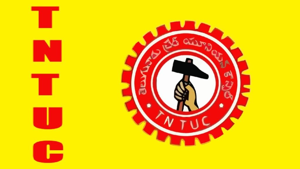 Singareni  : 22న సింగరేణిలో TNTUC నిరాహార దీక్ష