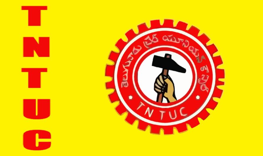 Singareni  : 22న సింగరేణిలో TNTUC నిరాహార దీక్ష