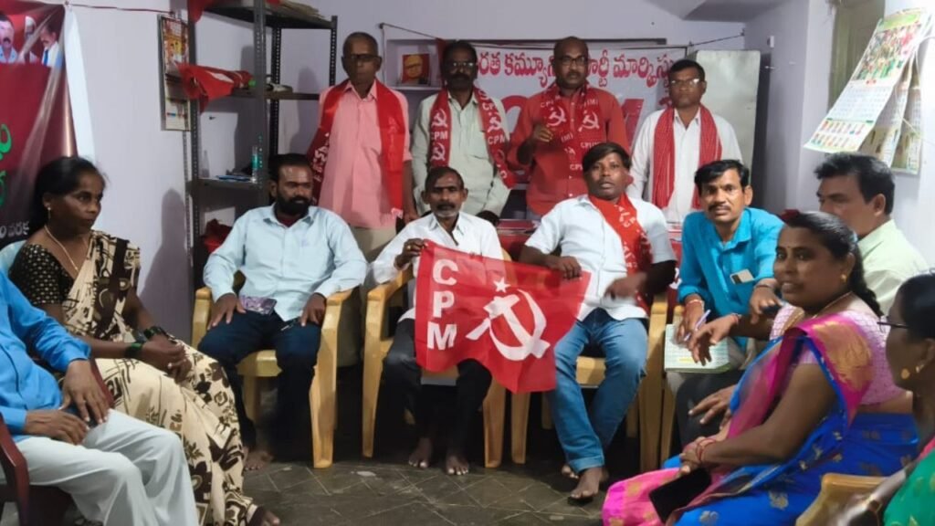 CPM  : స్థానిక ఎన్నికల బరిలో సీపీఎం