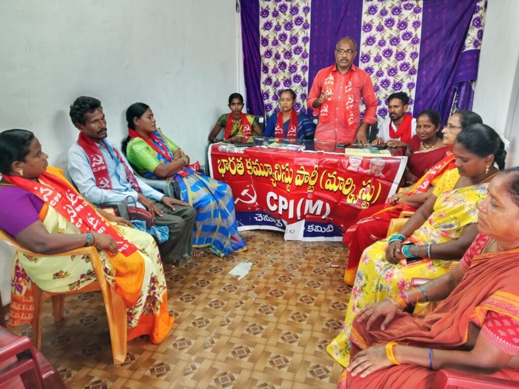CPM  : పంట నష్టపోయిన రైతుకు ఎకరాకు రూ: 50 వేల పరిహారం చెల్లించాలి