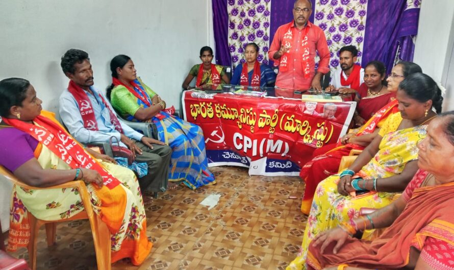 CPM  : పంట నష్టపోయిన రైతుకు ఎకరాకు రూ: 50 వేల పరిహారం చెల్లించాలి