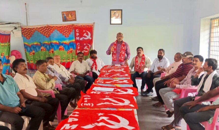 CPM  : బెల్లంపల్లి మాస్టర్ ప్లాన్లు బహిర్గతం చేయాలి.