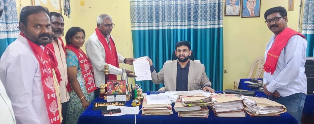 CPI  : ఉపాధి కోల్పోయిన వ్యాపారులకు పరిహారం ఇవ్వాలి