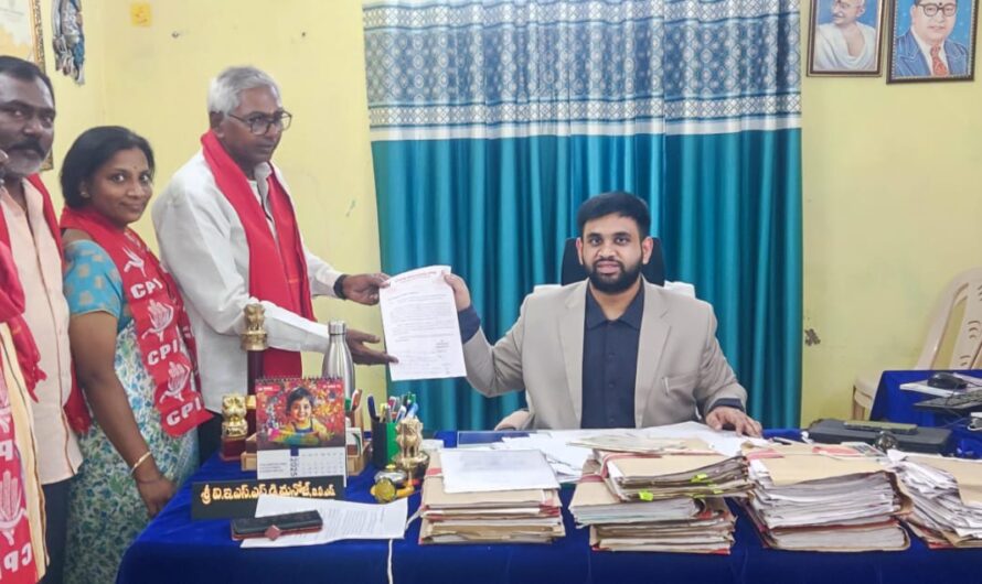 CPI  : ఉపాధి కోల్పోయిన వ్యాపారులకు పరిహారం ఇవ్వాలి