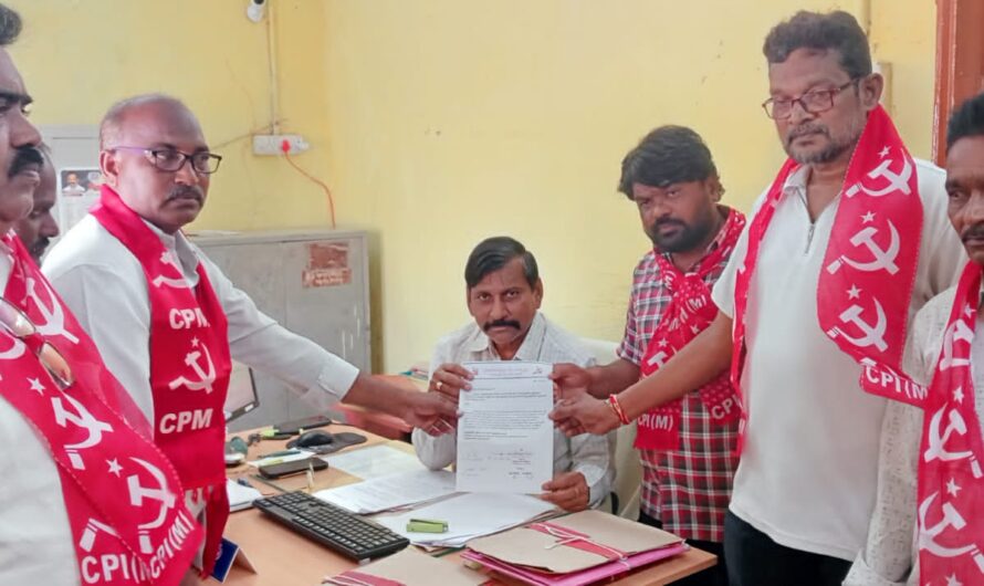 CPM  : నష్టపోయిన వ్యాపారస్తులకు పరిహారం ఇవ్వాలి