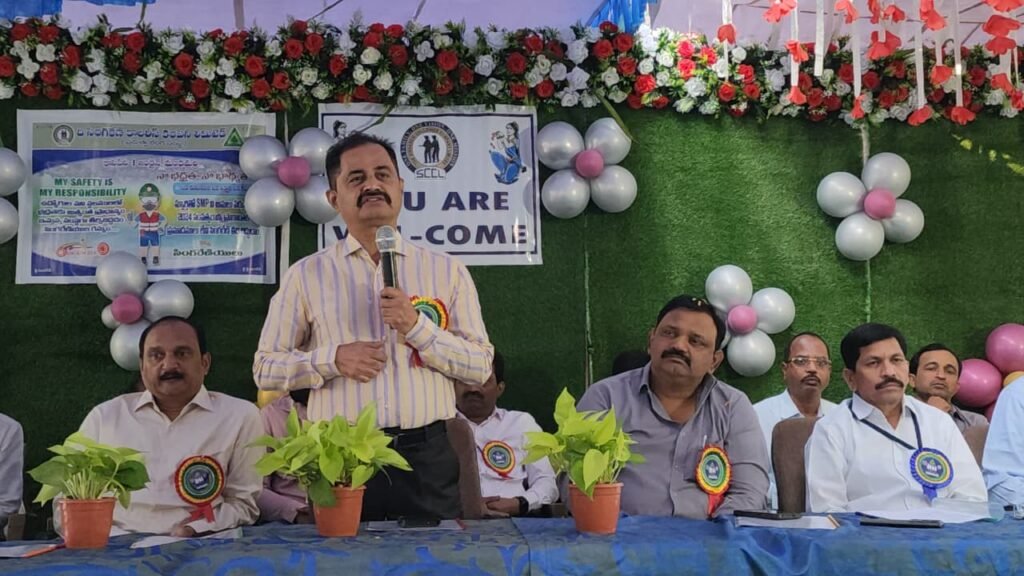 Singareni  : సింగరేణి సంస్థకు రక్షణ ప్రథమం