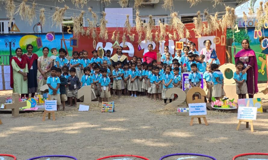 Ethik  : ఘనంగా గణిత దినోత్సవం