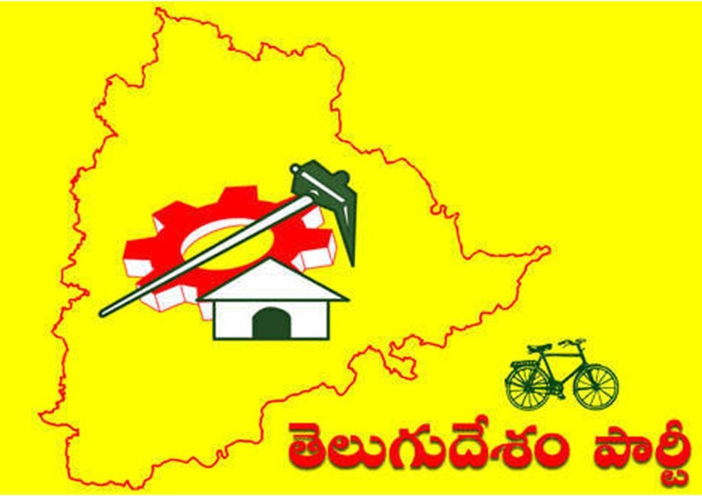 TDP  : తెలంగాణాలో పసుపు ప్రకంపనలు