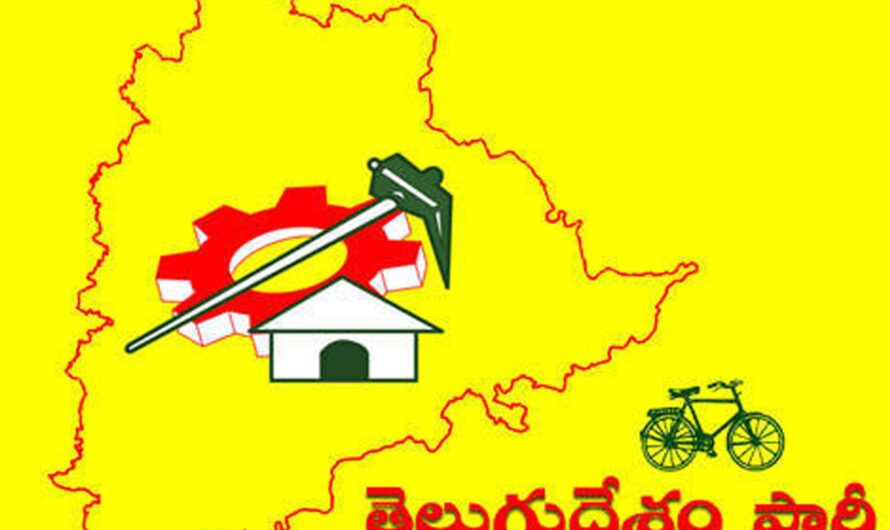 TDP  : తెలంగాణాలో పసుపు ప్రకంపనలు