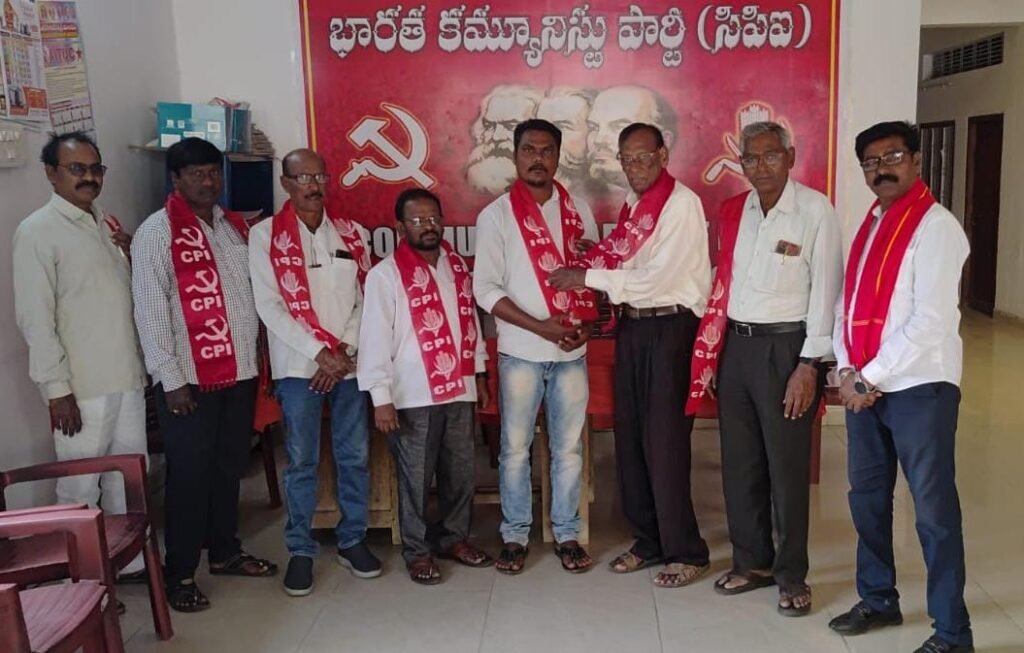 CPI  : సిపిఐ లో చేరిన బెల్లంపల్లి యువత