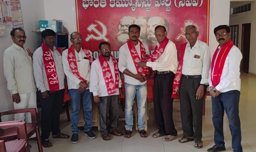 CPI  : సిపిఐ లో చేరిన బెల్లంపల్లి యువత
