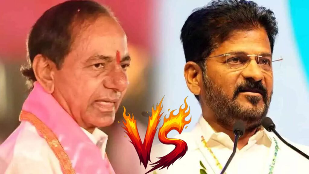 Politcs  : నాడు మీరు చేసింది మరచిపోయారా ?