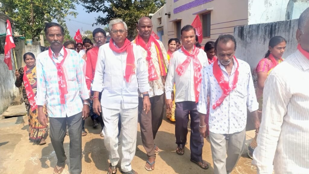 CPI : బెల్లంపల్లి లో సీపీఐ కి ఆదరణ