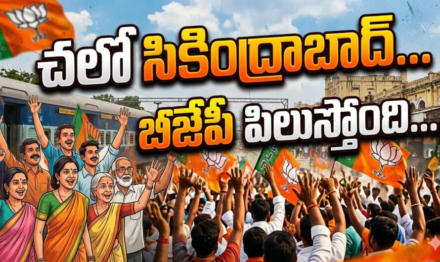 రాష్ట్ర ప్రజల సంక్షేమమే మోదీ ధ్యేయం