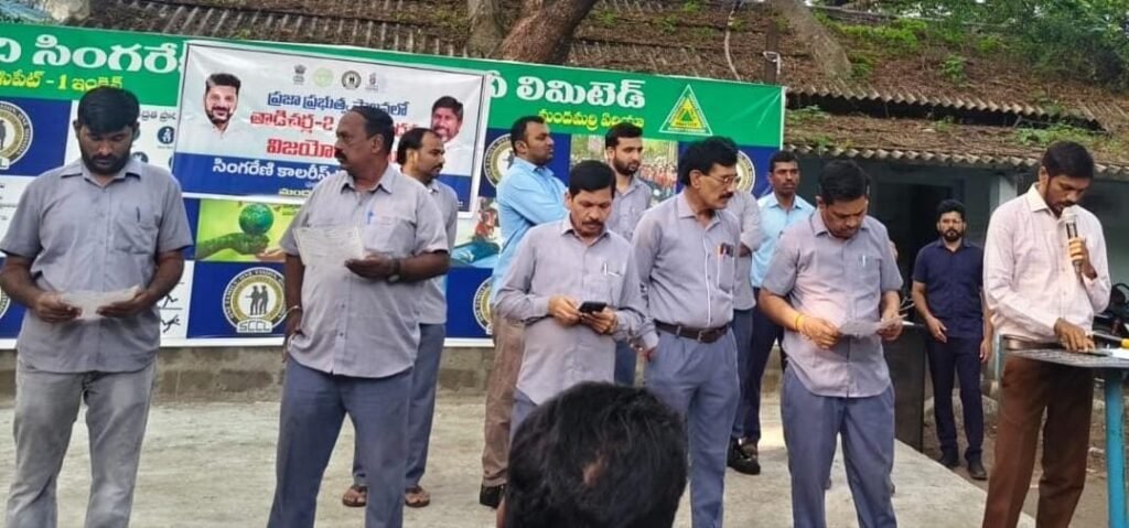 కాసిపేట గనిలో సంబరాలు