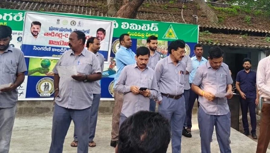 కాసిపేట గనిలో సంబరాలు