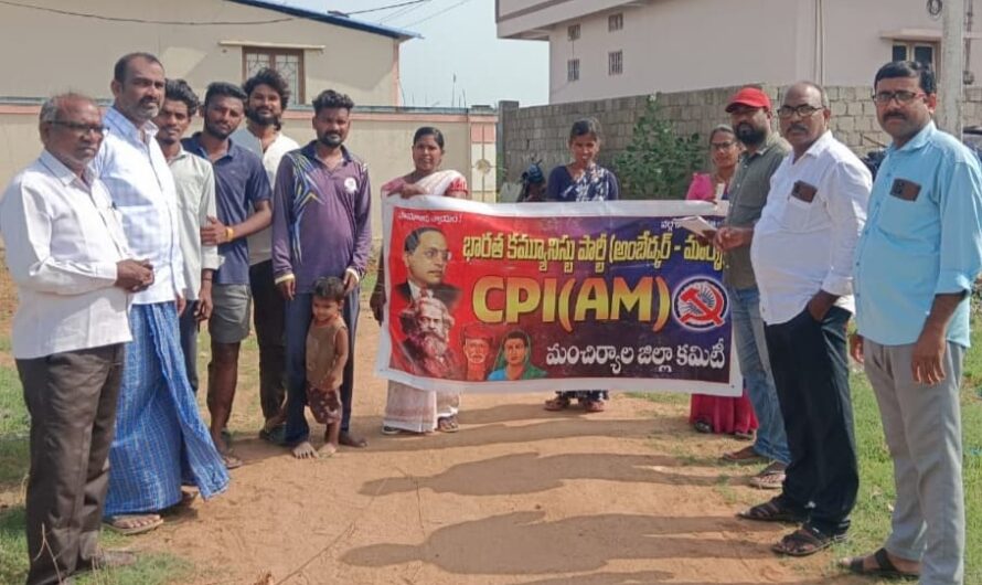 సమస్యలతో సతమతమవుతూన్న చెన్నూర్ ప్రజలు