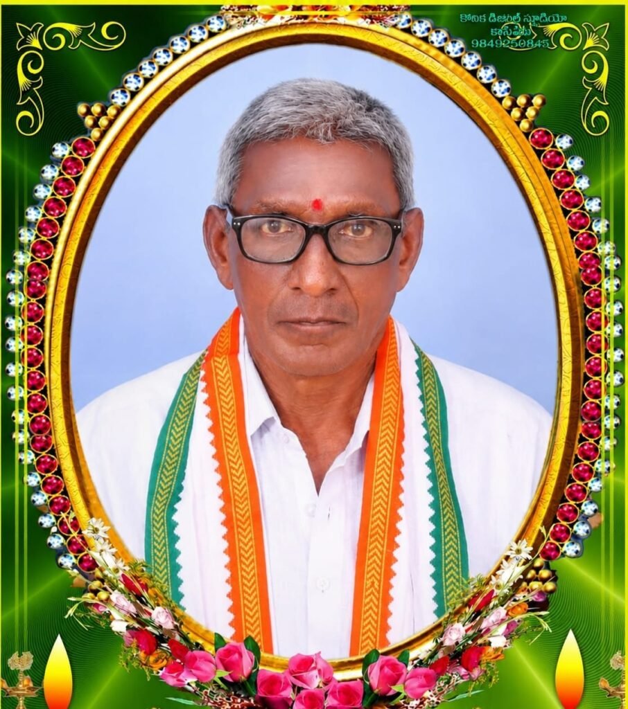 బహుజనుల అభ్యున్నతికి జీవితాన్నే అంకితం చేసిన బన్న ఆశన్న