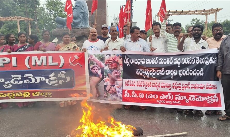కేంద్ర విద్యాశాఖ మంత్రి ధర్మేంద్ర ప్రధాన్‌ను బర్తరఫ్ చేయాలి