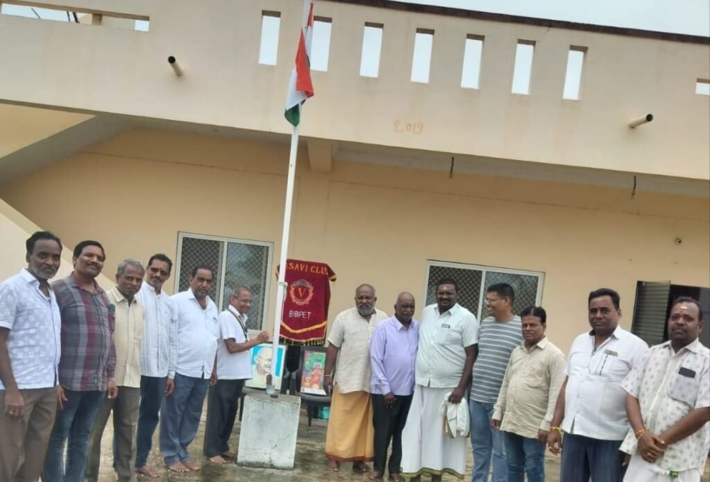 వాసవి క్లబ్ బిబిపేట ఆధ్వర్యంలో జాతీయ జెండా సంబరాలు