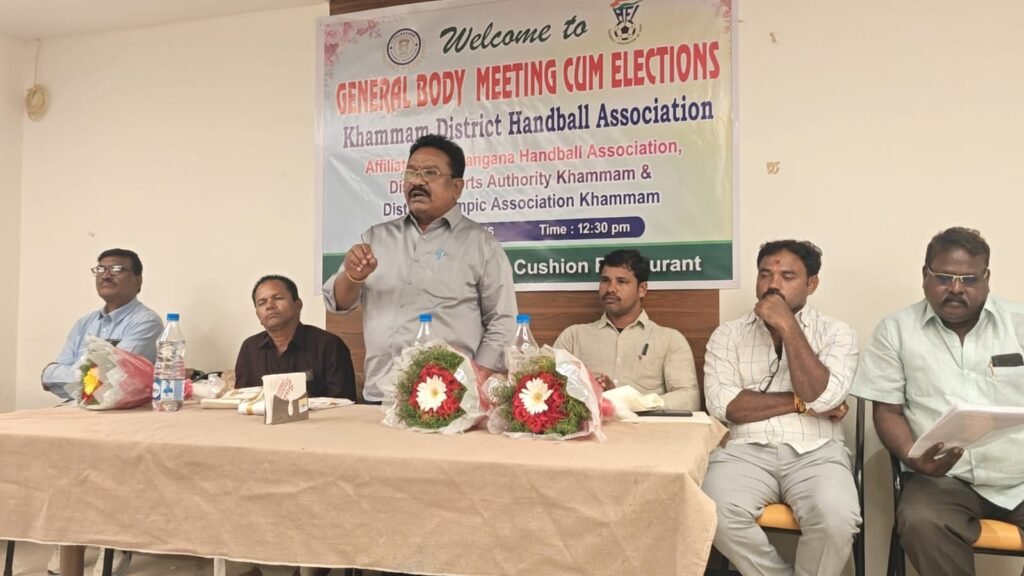 ఖమ్మం జిల్లా హ్యాండ్‌బాల్ అసోసియేషన్ ప్రధాన కార్యదర్శిగా వరకూటి మోహన్