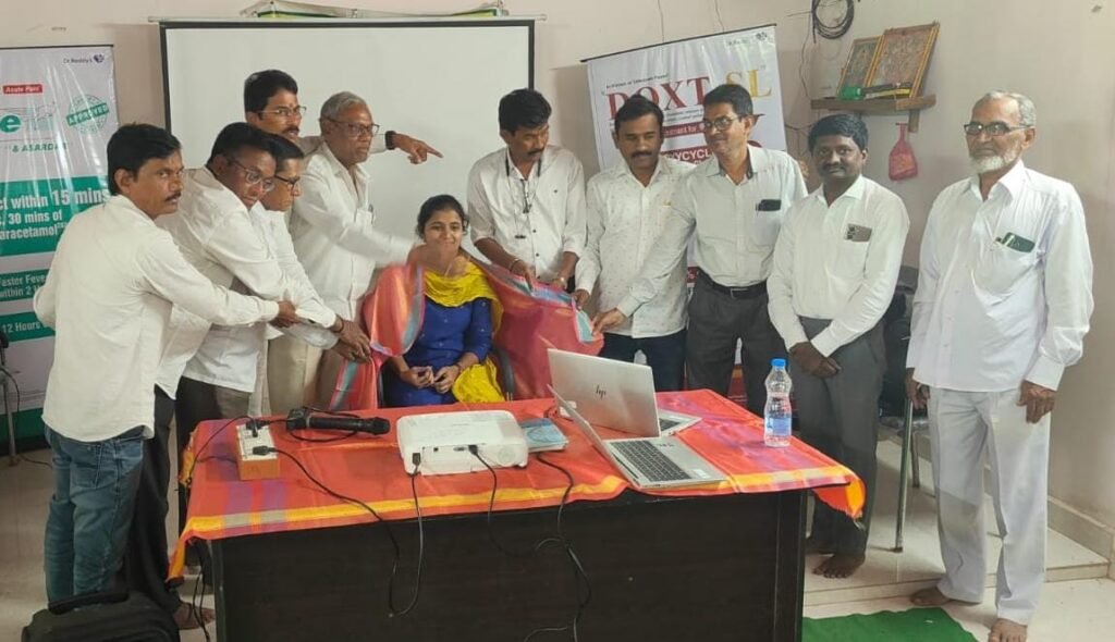 తొలి వైద్య సహాయం అందించే వైద్యులకు అవగాహన తప్పనిసరి