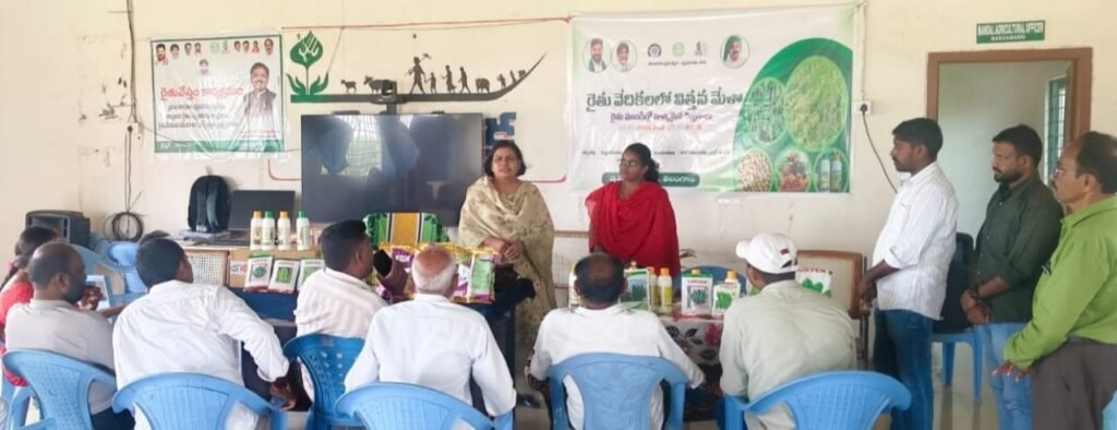 రైతు ముంగిట్లో నాణ్యమైన విత్తనాలు అందుబాటులోకి