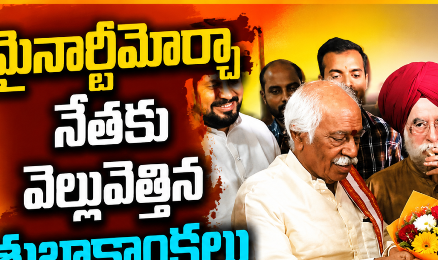 బీజేపీ రాష్ట్ర కార్యాలయంలో ఘనంగా రజనీష్ జైన్ జన్మదిన వేడుకలు
