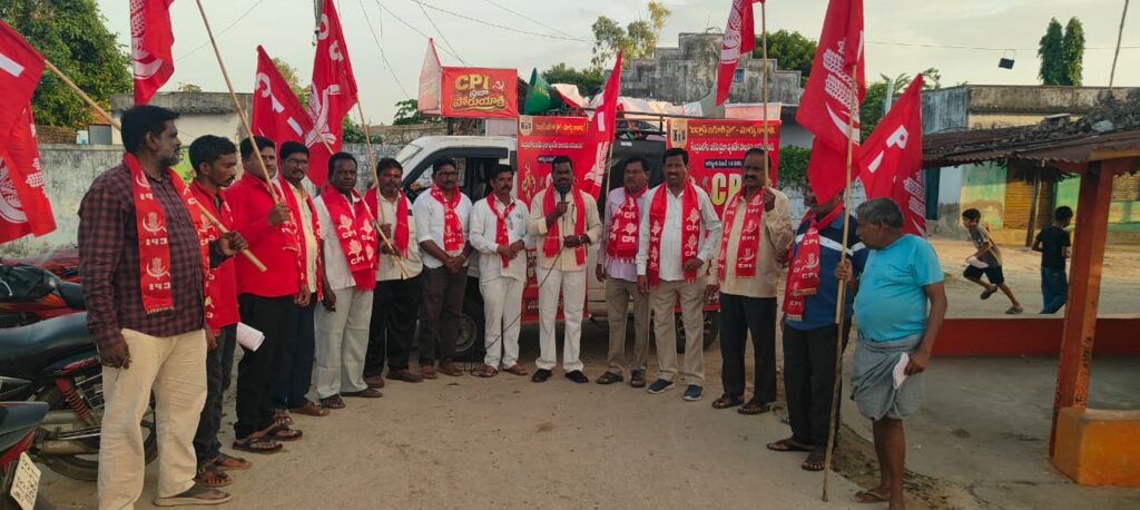 ప్రజాస్వామ్య పరిరక్షణే సీపీఐ లక్ష్యం