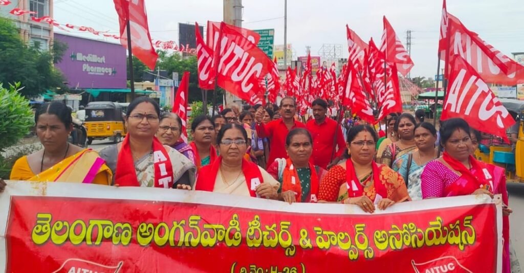 కార్మిక హక్కుల పరిరక్షణకు ఐక్య పోరాటమే మార్గం