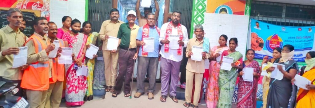 ఆగస్టు 10న మందమర్రి లో ‘జైల్ భరో’….