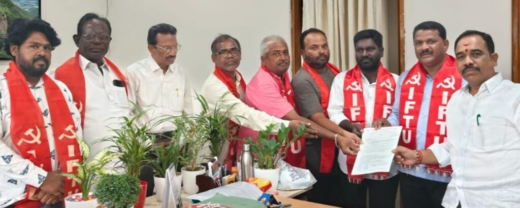 ఆటో, మోటార్ కార్మికుల సమస్యలు పరిష్కరించాలి: ఐఎఫ్‌టీయూ