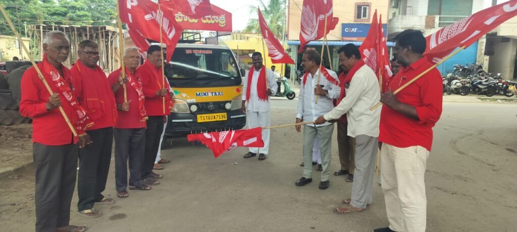 ప్రభుత్వ రంగ సంస్థల ప్రైవేటీకరణను అడ్డుకోవాలి