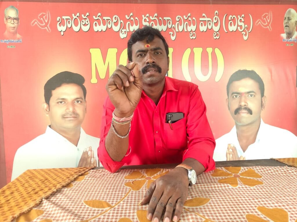 బెల్లంపల్లిలో దోమల ఫాగింగ్ చేపట్టాలి