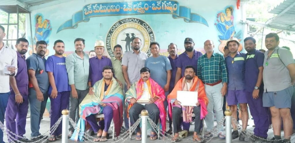 కేకే-5 గని ఉత్తమ కార్మికులకు ఘన సన్మానం