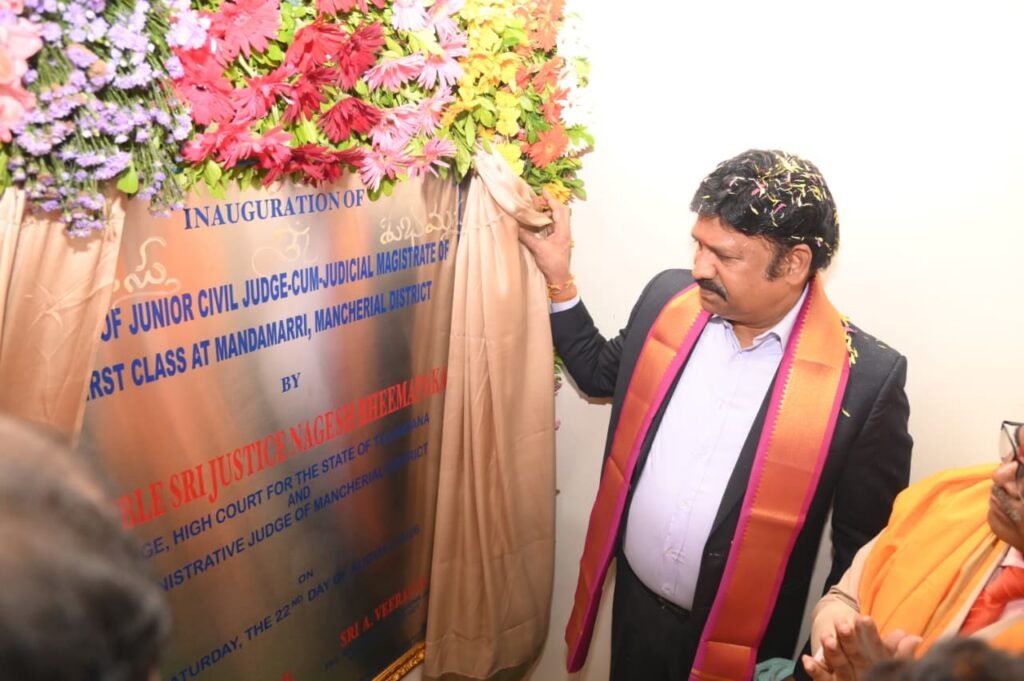 మందమర్రి కోర్టుకు 2,272 కేసులు బదిలీ