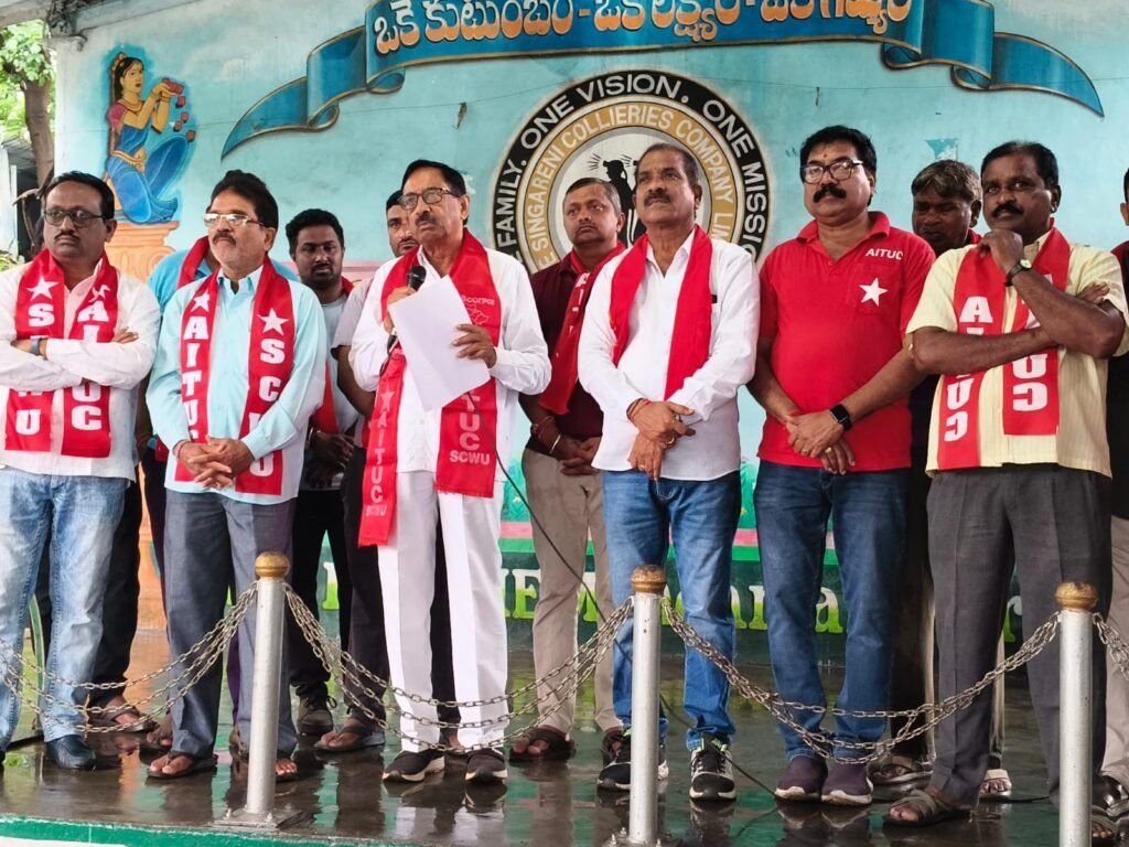 కార్మిక హక్కుల కోసం పోరాటాలకు సిద్ధం కావాలి