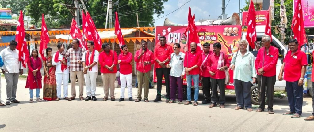 తెలంగాణ రైతాంగ సాయుధ పోరాట చరిత్రను పాఠ్యాంశాల్లో చేర్చాలి