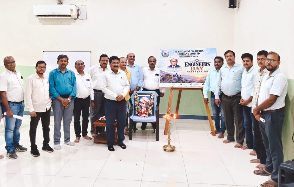 మందమర్రిలో ఘనంగా ఇంజనీర్స్ డే వేడుకలు