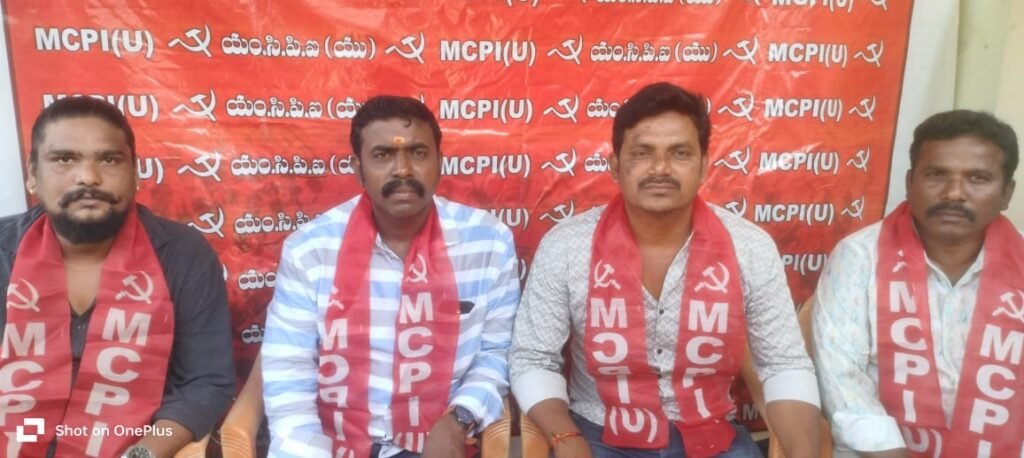 జీవో 76 పట్టాలు వెంటనే పంపిణీ చేయాలి
