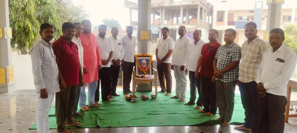 బాపూజీ సేవలు చిరస్మరణీయం