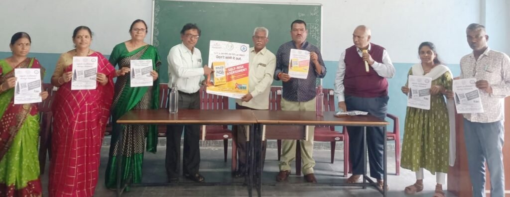 హెచ్ఐవీ నివారణకు అవగాహనే కీలకం