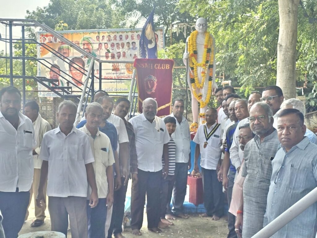 గాంధీజీ ఆశయాలే స్ఫూర్తిదాయకం
