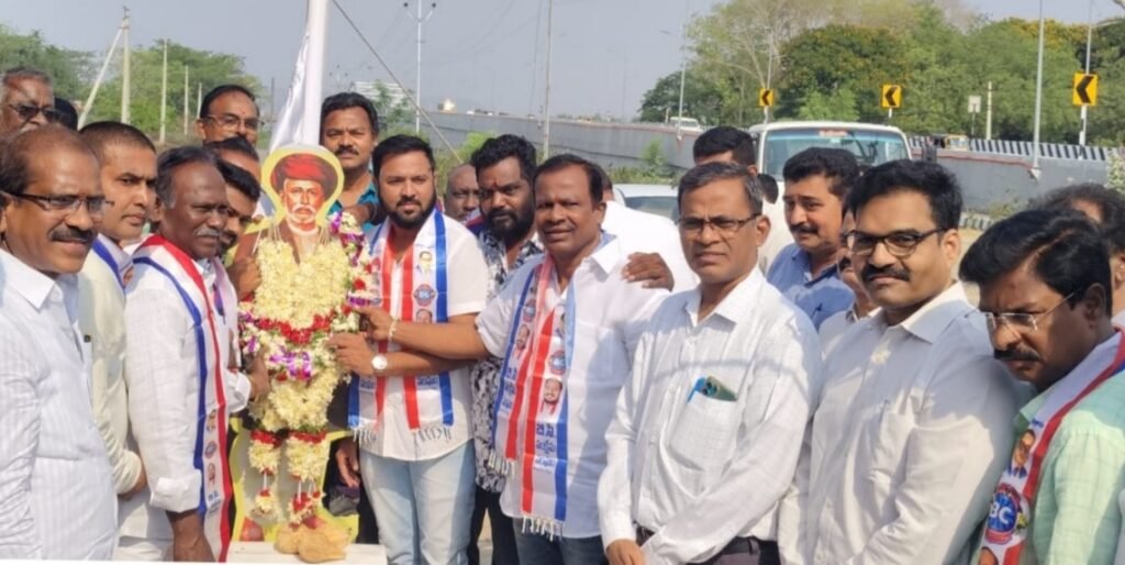 మహాత్మ జ్యోతిబా ఫూలే విగ్రహ స్థలం వివాదంపై BC సంఘాల ఆవేదన